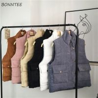 Women Vests Corduroy Solid Simple Stand Collar Waistcoats Female All-match Loose Daily Korean Style Casual Fashion Streetwear