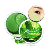 แผ่นมาส์กตา สูตรมะเขือเทศ BANIA Aloe Hydrogel Eye Patch Made in Korea 90 ml / 60 ea