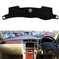 For Toyota Crown S180 2003 2004 2005 2006 2007-2009 Dashmat Dashboard Cover Mat Pad Dash Sunshade Protect Carpet Car Accessories