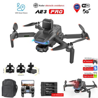 AE3 PRO Max GPS Drone 4K Professional Dual Camera Wifi FPV 3-Axis Gimbal Radar Obstacle Avoidance Dron RC Quadcopter Toy