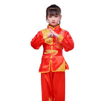 Traditional Chinese Wushu Clothing Tai Chi Uniform Kids Kungfu Outfits New Year Stage Performance Hanfu Top+pant+bet Costumes