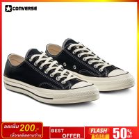 Converse Chuck 70 - Vintage Canvas - Ox - Black/Black/Egret - 162058C - 162058C