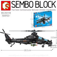 บล็อกตัวต่อเฮลิคอปเตอร์ Z-10 พร้อมมินิฟิกเกอร์ 4 ตัว SEMBO BLOCK 202119 จำนวน 704 ชิ้น