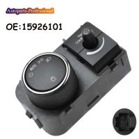 brand new Car Auto Headlight Headlamp Switch Fog Light Switch For 2007 2014 GMC Sierra 2500 HD Sierra 3500 H 15926101 25858709/HLS 1514