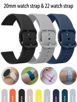 【CC】✚♤﹊  22mm/20mm 5/4/5 Pro/3/gear s3 frontier/Active 2 Silicone Watchband bracelet 4 Classic 46mm