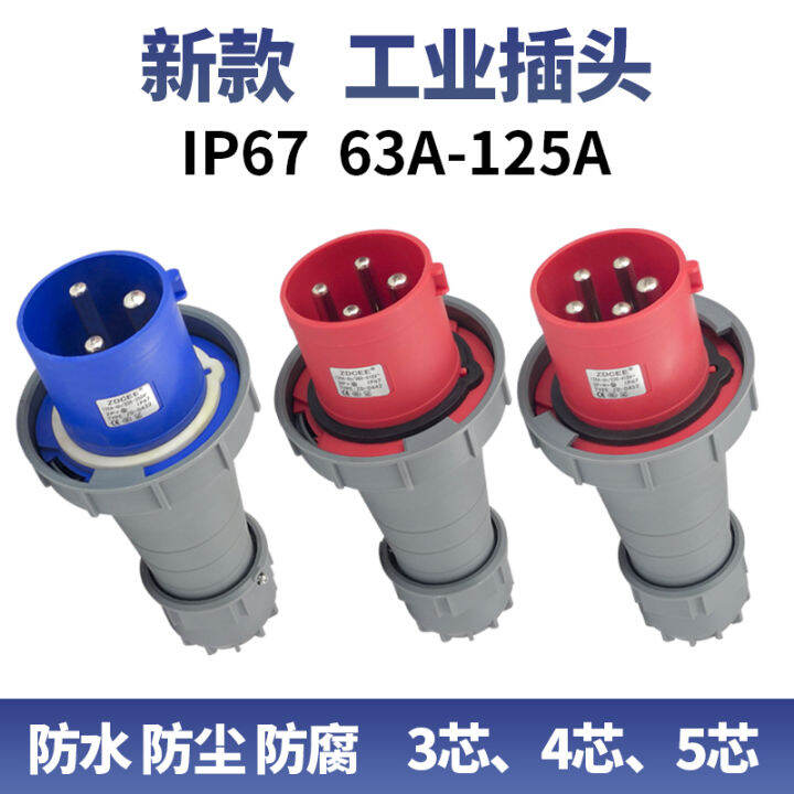 Thee-phase Industial Watepoof Plug Connecto