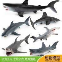 [COD] Underwater Biological Megalodon Wholesale