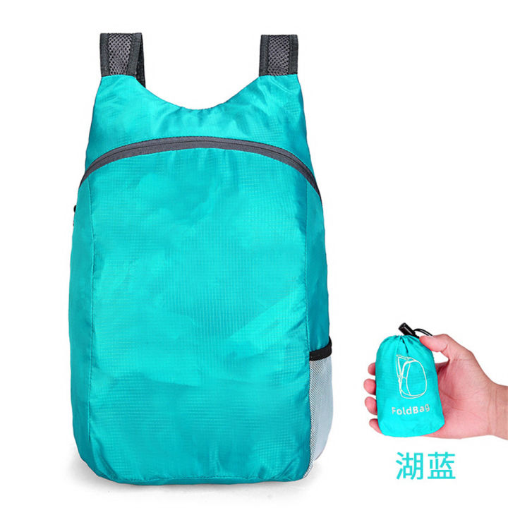 outdoor-skin-bag-portable-foldable-travel-ultraleichte-shoulder-bag-rucksack-backpack