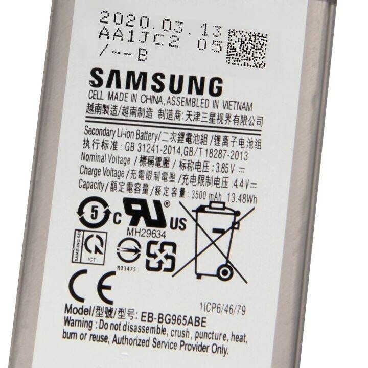 แบตแท้-samsung-galaxy-s9-plus-g965-eb-bg965aba-3500mah