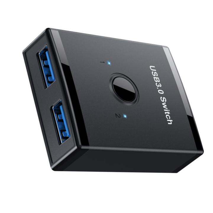 1-in-2-usb-3-0ตัวเลือกสวิตช์พร้อมสวิตช์แชร์เคเบิ้ลusb-2ชิ้นรองรับ-windows-10-8-8-1-7-xp-os-x-linux-สำหรับเครื่องพิมพ์-สแกนเนอร์-คีย์บอร์ด-เมาส์