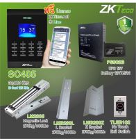 ZKTECO SC405 C200 ระบบบันทึกเวลาและล็อกประตูด้วยกลอนแม่เหล็ก(ทาบบัตรเปิดประตูพร้อมชุดกลอนแม่เหล็ก) แถม ID Card 5 ใบและ Key Tag 5 ชิ้น มูลค่า 250 บาท