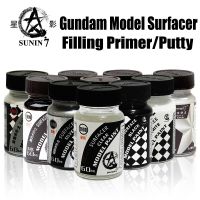 SUNIN 7 1000 2000 60ml Plastic Model Surfacer Filling Primer Model Painting Putty Coloring Tools for Military Model Hobby DIY