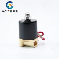 【hot】❈▣  1/4  DN08 Closed Solenoid 24VAC 220VAC 24VDC 12VDC 110VAC