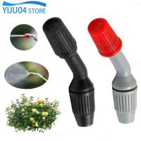 Spray Nozzle Sprayers Washing Spare Parts Replace Sprayer Head Adjustable Car Watering Plants Garden Irrigation Garden Supplies