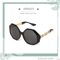 แว่นกันแดด VERSACE VE4395F 534587 SIZE 59 MM.