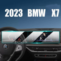 สำหรับ BMW X7 2023 2024รถวิทยุนำทาง GPS กระจกฟิล์มป้องกันอัตโนมัติ Infotainment อุปกรณ์หน้าจอ