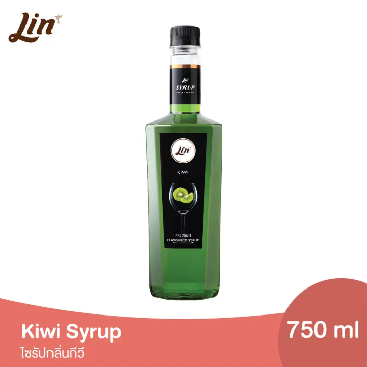 ลิน ไซรัป กลิ่นกีวี่ น้ำเชื่อมสำหรับมิกซ์ดริ๊งค์ (ขนาด 750 มล.) Lin