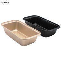 SUC Loaf Baking Pan Multipurpose Non-stick Quick Release Cake Bread Toast Pan Bakeware New