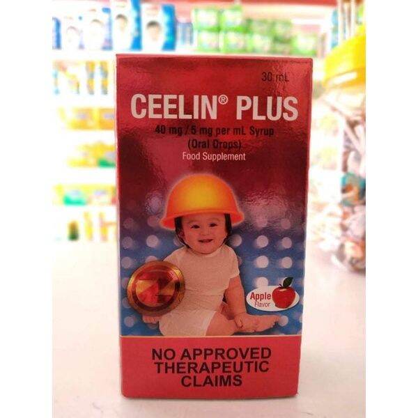 ceelin plus drops 30ml (ascorbic acid plus zinc) Lazada PH