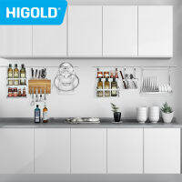 HIGOLD Kitchen Storage Rack 304 Stainless Steel Freely Combinable Kitchen Racks Cost-effective Seasoning Dish Rack