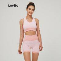 §Lovito ชุดกีฬา แขนกดุ คอกลม สกินนี่ สีพื้น แบบแห้งเร็ว L03117 (สีชมพู)