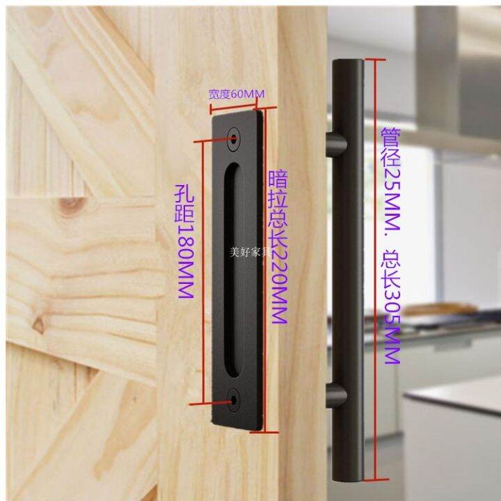 Barn door handle black carbon steel handle sliding door handle exposed