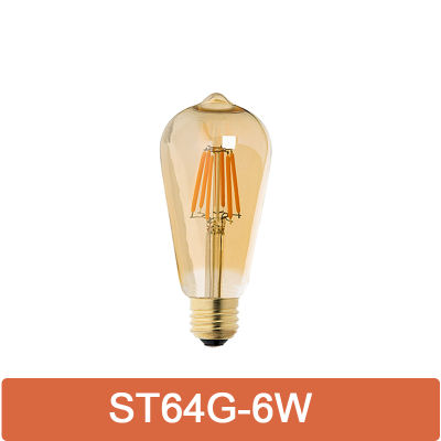 GANRILAND 5PCS Dimmable Edison Retro Vintage Filament LED Bulb ST64 4W 6W Golden Cover Light Lamp 220V Warm White 2200K