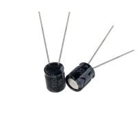 20pcs 100uF 35V 100MFD 35Volt 6*7mm Aluminum Electrolytic Capacitor Radial 100mf35v 100uf35v 35v100mf 35v100uf Electrical Circuitry Parts