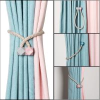 【cw】 Magnetic Solid Color Curtain Hooks Tiebacks Tie Backs Buckle Clips Holdbacks For Living Room Bedroom Decoration