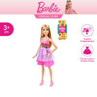 Barbie Large Doll in Pink Dress (71cm) บาร์บี้ ตุ๊กตาบาร์บี้ผมบลอนด์ ขนาด 71ซม HJY02