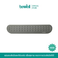 ขายถูก [New 11.11 Sale] Bewell แผ่นรองข้อมือ และคีย์บอร์ด เมมโมรี่โฟม ซัพพอร์ตข้อมือ ลดอาการเมื่อยข้อมือ ระหว่างทำงาน (ลด++) คีย์บอร์ด คีย์บอร์ดไร้สาย คีย์บอร์ดเกมมิ่ง อุปกรณ์คอม