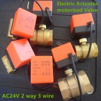 【hot】▣  AC24V 2 way 3 wire Electric actuator motorized brass ball valve with two control and one contro NO