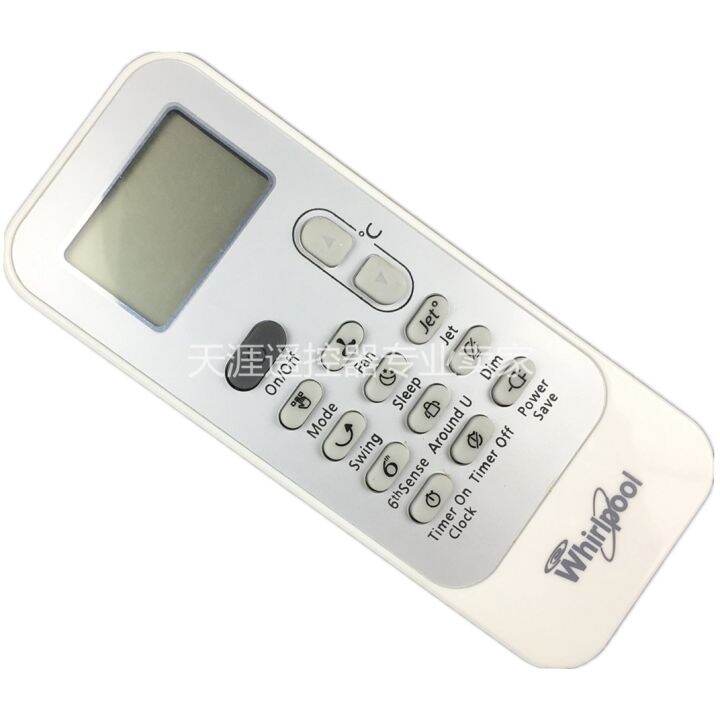 The original designs of Whirlpool DG11J1 Whirlpool air conditioning remote control 31 Lazada PH