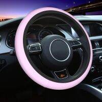 [Automobile accessories] พวงมาลัยขนาด38ซม. มีฝาปิดสีชมพูสีของแข็งยืดหยุ่นอุปกรณ์เสริมรถยนต์ตกแต่งรถยนต์แบบยืดหยุ่น