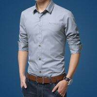 คุณภาพเกินราคา เสื้อเชิ้ตแขนยาวสีพื้นคุณภาพเยี่ยม Mens Business Shirt T12103