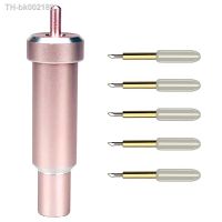 ❦♤ 5pcs Premium Fine Point Plotter Knives Cutting Blade Vinyl Replacement Cutter for Cricut Maker 1pc Holder for Cricut Maker