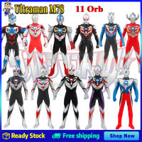 13/23cm Ultraman orb toys ของเล่นอุลตร้าแมนโมเดลอุตร้าแมนSuper Hero ยางตุ๊กตาแอคชั่นของเล่นชุดสะสมสำหรับเด็กตุ๊กตาวันเกิดของเล่นของขวัญ11ประเภท