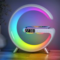 LED Night Light RGB Atmosphere Wireless Charger Alarm Clock Speaker Bluetooth APP Table Light For Home Descoration Desk Lamps