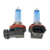 2x H11 6000K Halogen Light Xenon White Car Bulb Light Headlights Fog Lights DRL Auto Bulbs Lamp Lamp Bulbs 100W 12V