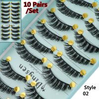 DEQWQRT SKONHED 10 Pairs ผู้หญิง ปุย ตัวเล็ก เครื่องมือขยาย ขนตาปลอม Crisscross 3D Faux Mink Hair