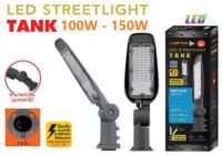 โคมถนน LED Streelight  " LAMPTAN " 50W 100W 150W  รุ่น  TANK  กันน้ำ กันฝุ่น