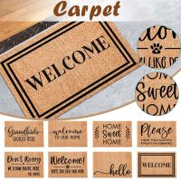 〖Queena carpet〗 พรมกลางแจ้งพรมเช็ดเท้าด้านหน้าพิมพ์ลายสี่เหลี่ยมโถงทางเดินพรมปูพื้นทางเข้าพรม60x40cm ห้องครัวห้องนอนพรมปูพื้น