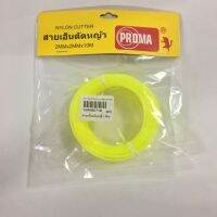 ❗️❗️ SALE ❗️❗️ PROMA สายเอ็นตัดหญ้า 10ม. !! เครื่องตัดหญ้า Lawn Mowers บริการเก็บเงินปลายทาง โปรโมชั่นสุดคุ้ม โค้งสุดท้าย ราคาถูก คุณภาพดี โปรดอ่านรายละเอียดก่อนสั่ง