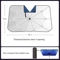 รถเปิดหลังคาหน้ารถคอวีแผ่นกรองแสงติดรถยนต์แผ่นกรองแสงติดรถยนต์ร่มกันแดดม่านบังแดดร่มกันแดดดวงอาทิตย์ภายในรถที่บังแดด LZY3721ป้องกันกระจกหน้ารถ