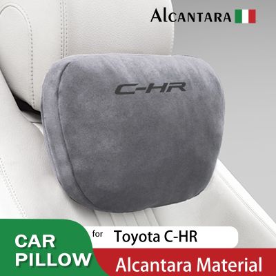 Car Headrest Maybach Design S Class Adjustable Suede Fabric Seat Neck Pillow for Toyota C HR C HR CHR 2018 2022 Car Accessories