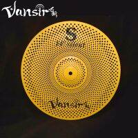 ฉิ่ง Vansir Cymbals ปริมาณต่ำ14 Crash Silver // ฉาบเงียบปิดเสียงสำหรับฝึกซ้อม