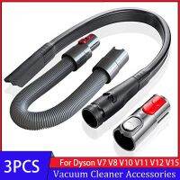 JJJG เครื่องมือรอยแยกต่อพ่วงแบบยืดหยุ่นสำหรับ Dyson V7 V8 V10เครื่องดูดฝุ่น V15 V11V12พร้อมอะแดปเตอร์แปลงแบบปลดเร็ว