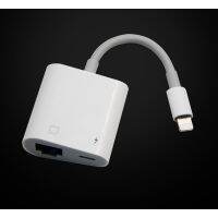 ตัวแปลงอีเธอร์เน็ตความเร็วสูงเป็นสายสำหรับ iPhone แปลง RJ45/IPad ทุกซีรีส์พร้อมระบบชาร์จเร็ว PD