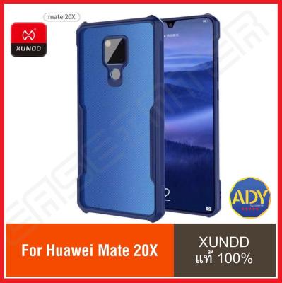 มาใหม่ !! XUNDD Huawei Mate 20X เคสหัวเว่ย เมท20X เคสของแท้ Mate20X เคสกันกระแทก หลังใส คุณภาพดีเยี่ยม รุ่น Beatle Series Huawei Mate 20X เคสกันรอย เคสยี่ห้อ พรีเมี่ยมเคส Case Premium Original