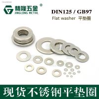 ☫❆✕ 1/100pcs Flat Washer M1.1 M1.2 M1.3 M1.4 M1.5 M1.6 M1.7 M2 M2.5 M3 M4 M5 M6 Stainless Steel Washers Plain Washer Gaskets DIN125